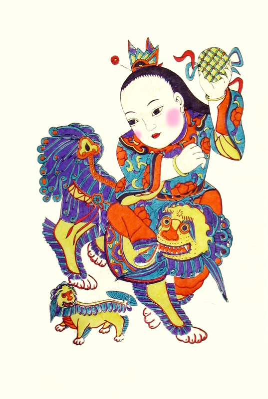 狮童进宝